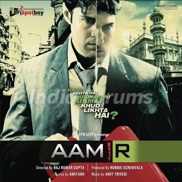 Rajeev Khandelwal's debut film Aamir