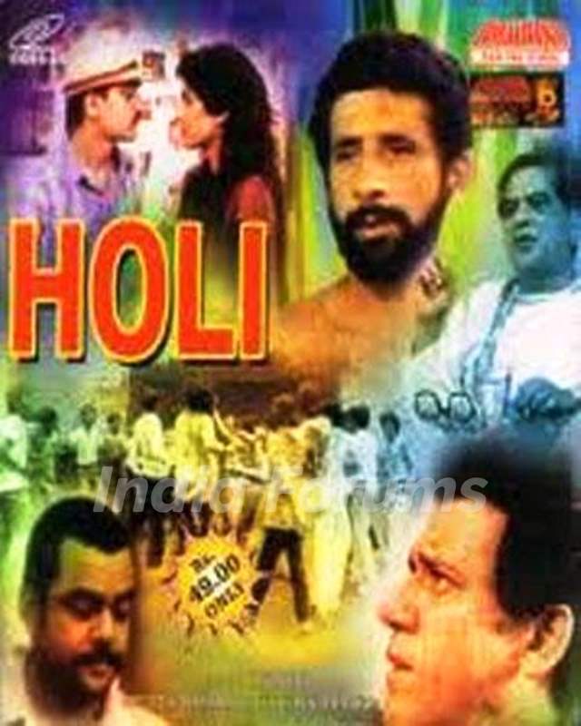 holi-film-1984