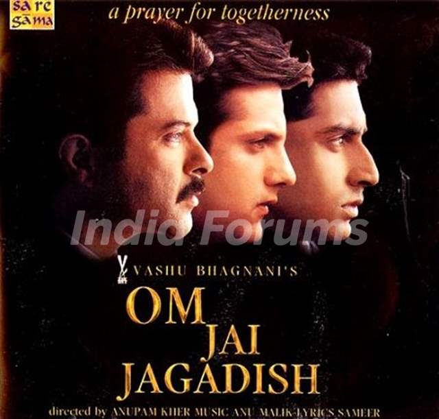Om Jai Jagadish 