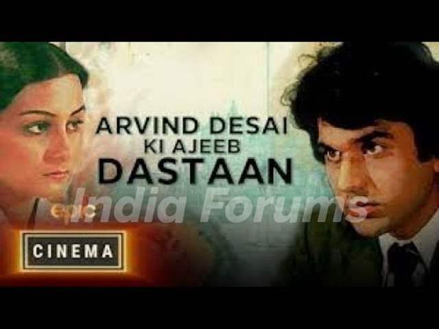 Satish Shah Debut Film
