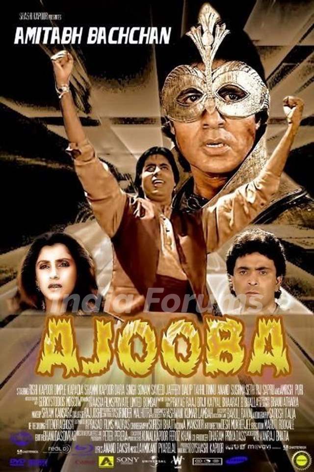 Ajooba 