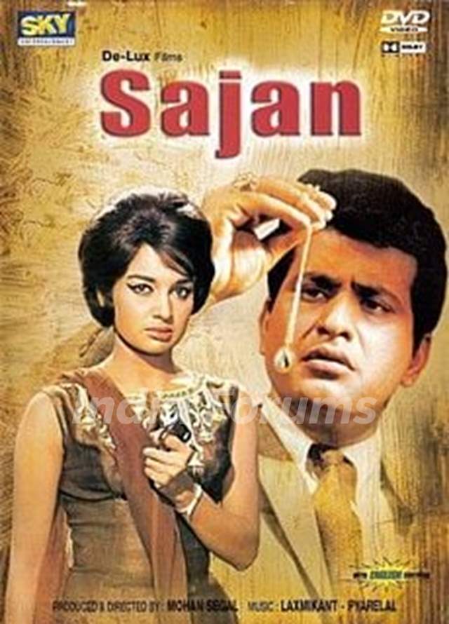 Sajan film poster