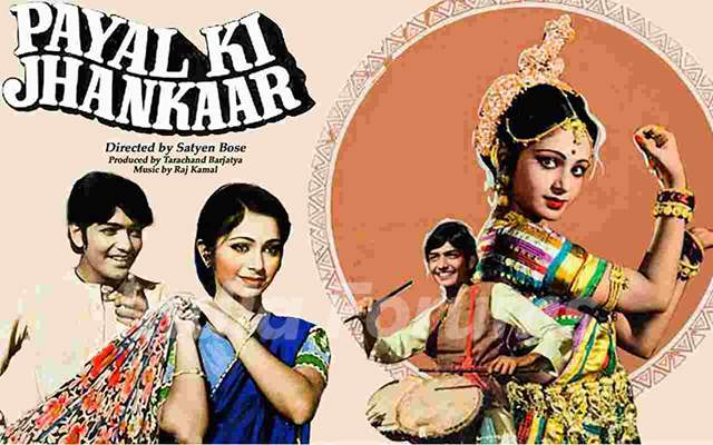 Payal Ki Jhankar Film Poster