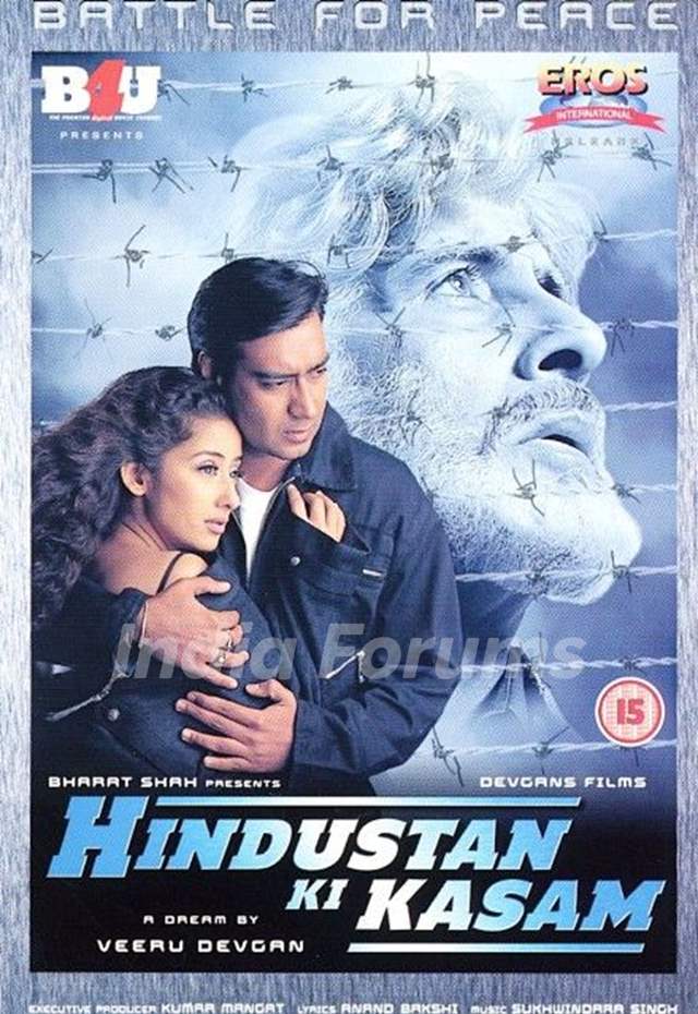 Veeru Devgan directed Hindustan Ki Kasam