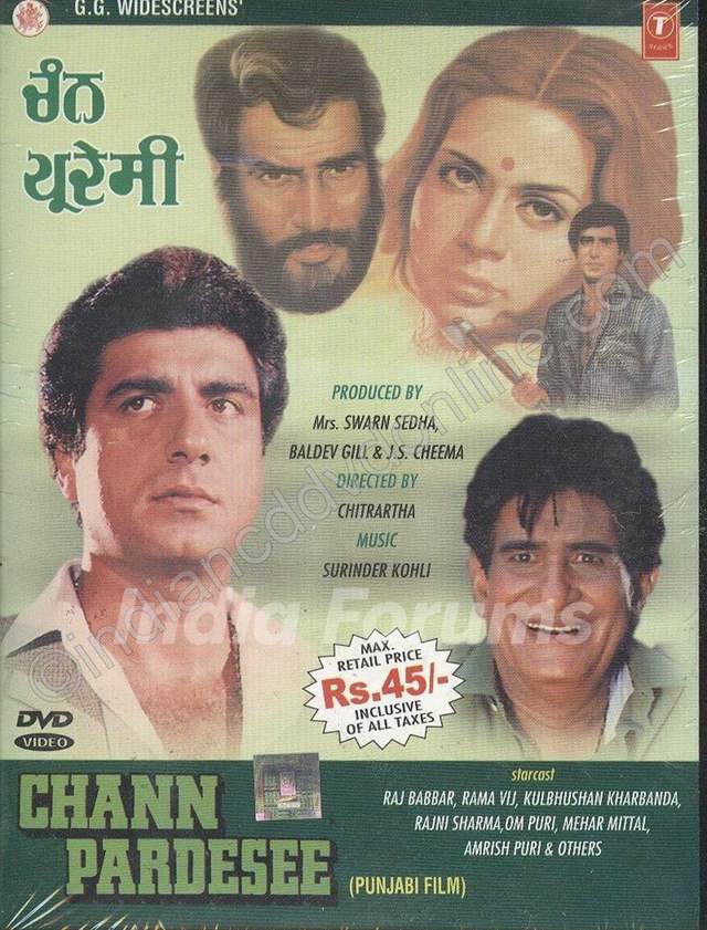 Raj Babbar Debut Punjabi Film Chann Pardesi