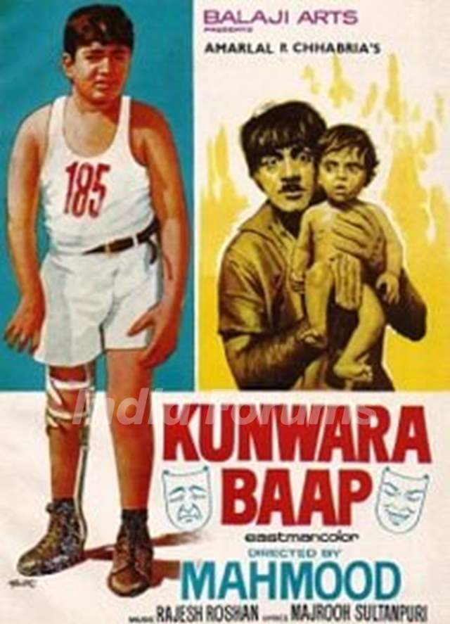 Kunwara Baap
