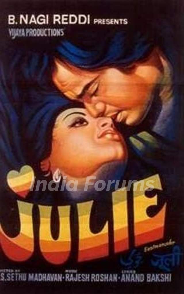 Sridevi First Hindi Film Julie