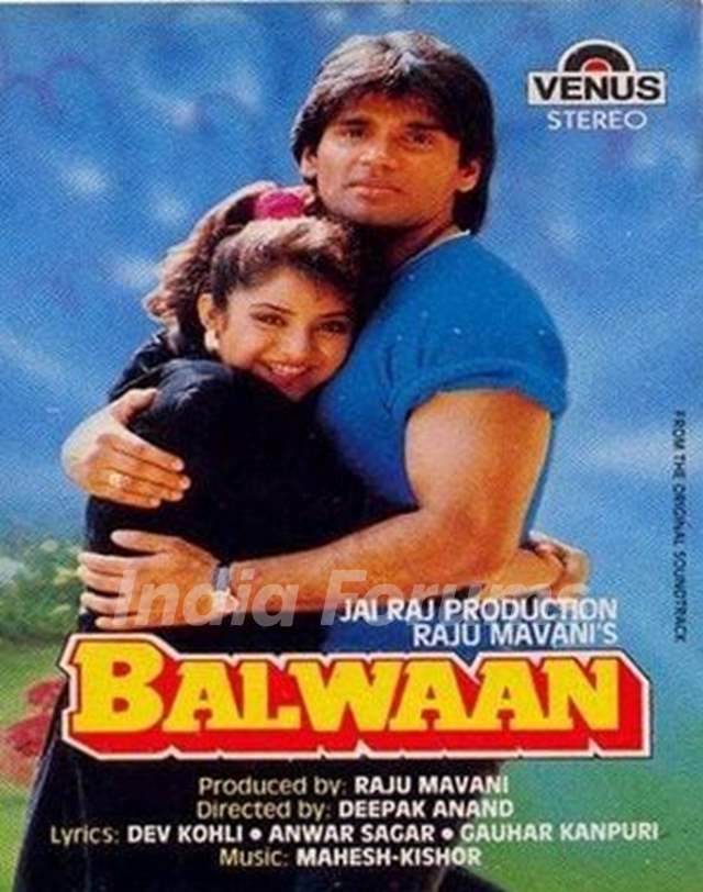 Suniel Shetty debut film- Balwaan