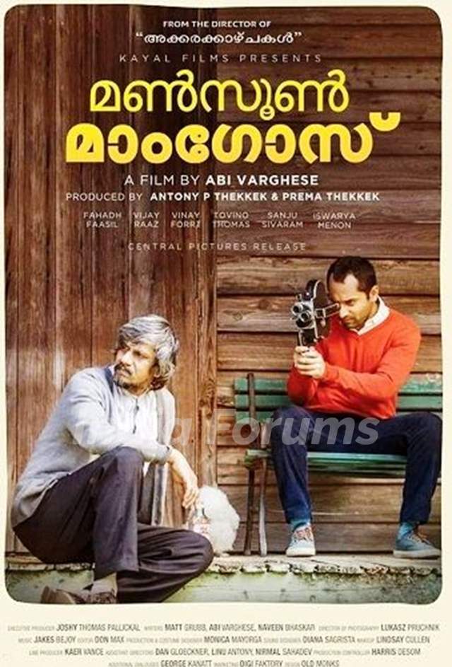 Vijay Raaz Malayalam film debut as an actor - Monsoon Mangoes (2015)