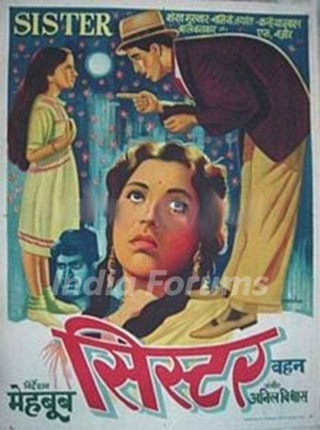 Film Sister (1945)