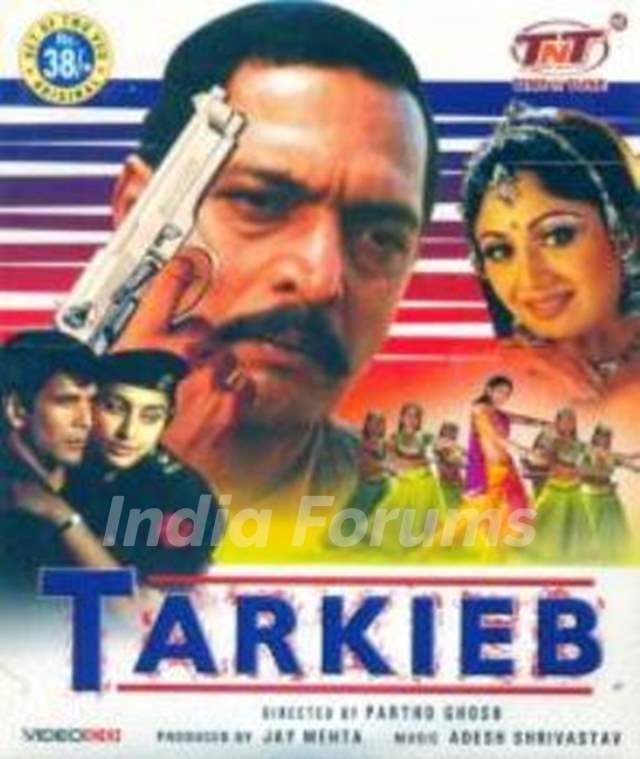 Milind Soman Bollywood debut - Tarkieb (2000)