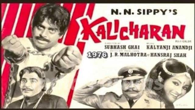 Subhash Ghai's Debut (Director) Kalicharan