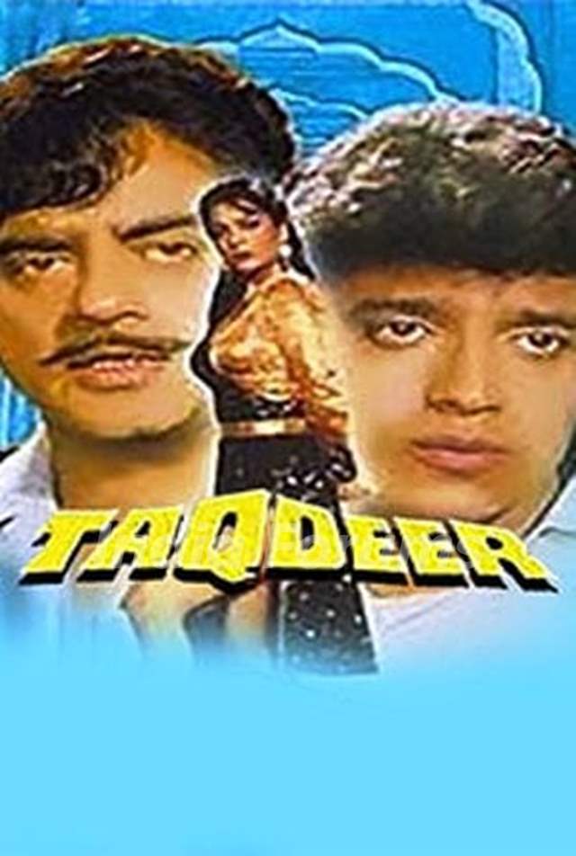 Subhash Ghai's Debut (Actor) Taqdeer