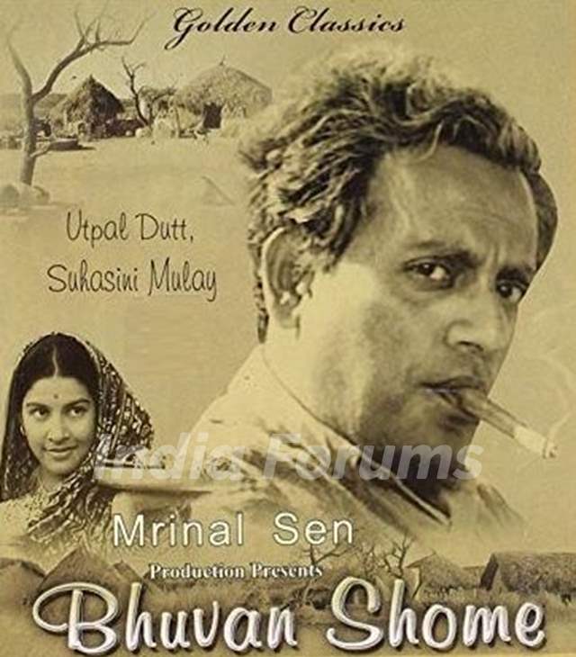 Suhasini Mulay Bollywood debut - Bhuvan Shome (1969)
