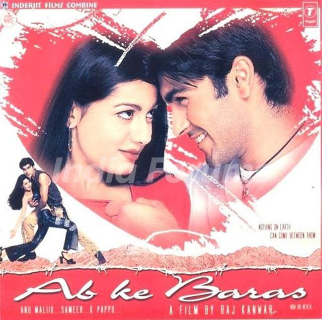 Amrita Rao Bollywood film debut - Ab Ke Baras (2002)