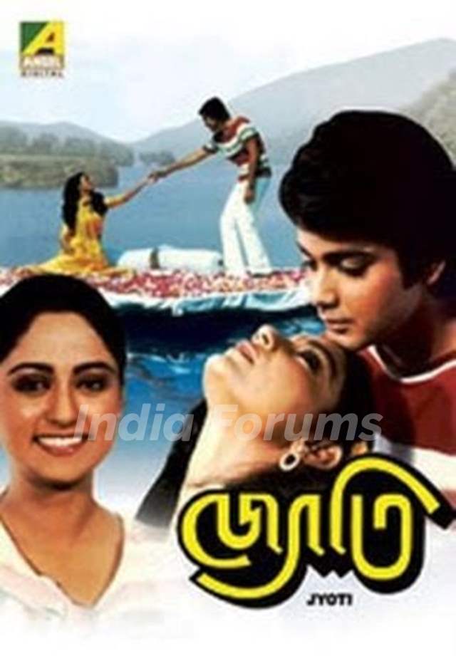 Mohammed Aziz Bengali Debut Film