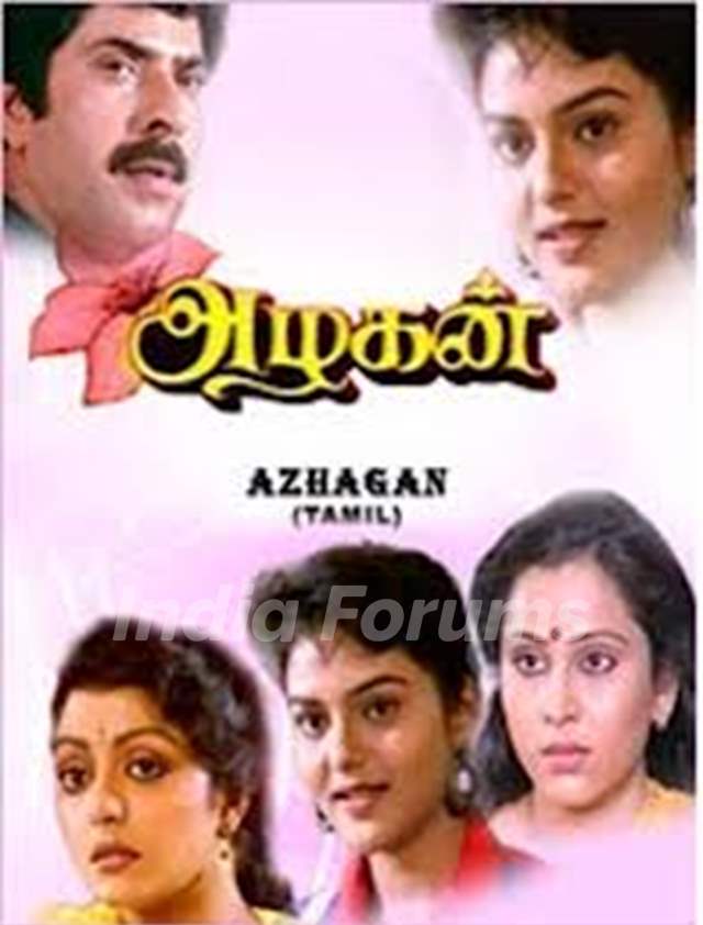Azhagan movie poster