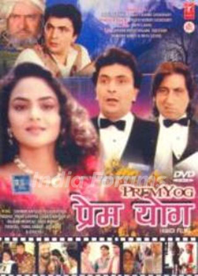 Babul Supriyo debut song 'Zindagi Char Din Ki' in "Prem Yog" 1994