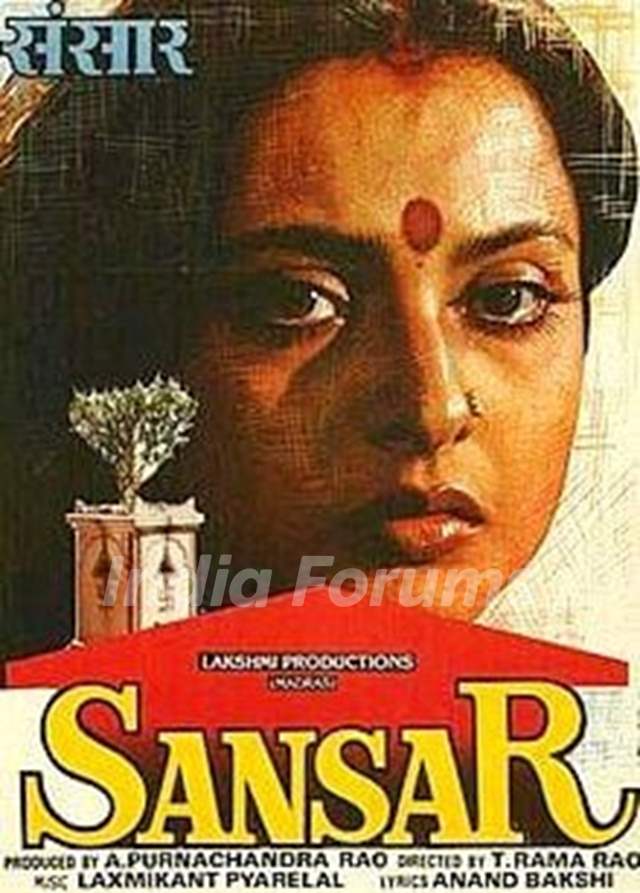 Ajinkya Deo Bollywood debut - Sansar (1987)