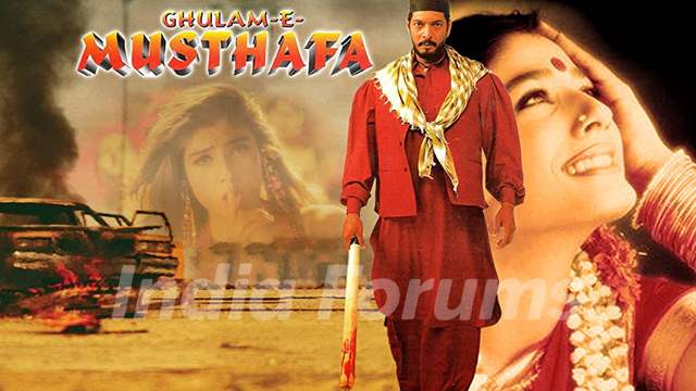 Ghulam-E-Mustafa Film Poster