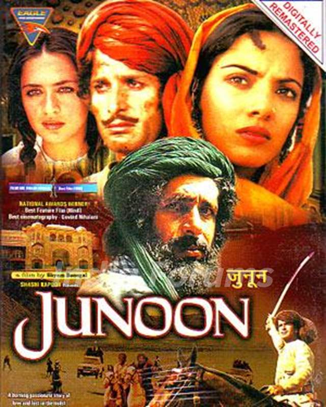 Junoon (1978) debut movie of Sushma Seth
