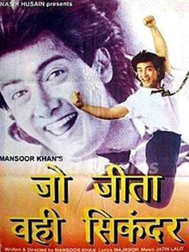 Sooraj Thapar film debut - Jo Jeeta Wohi Sikandar (1992)