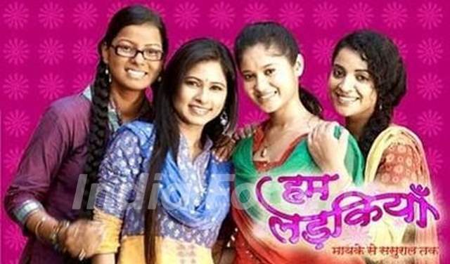 Hum Ladkiyan TV series