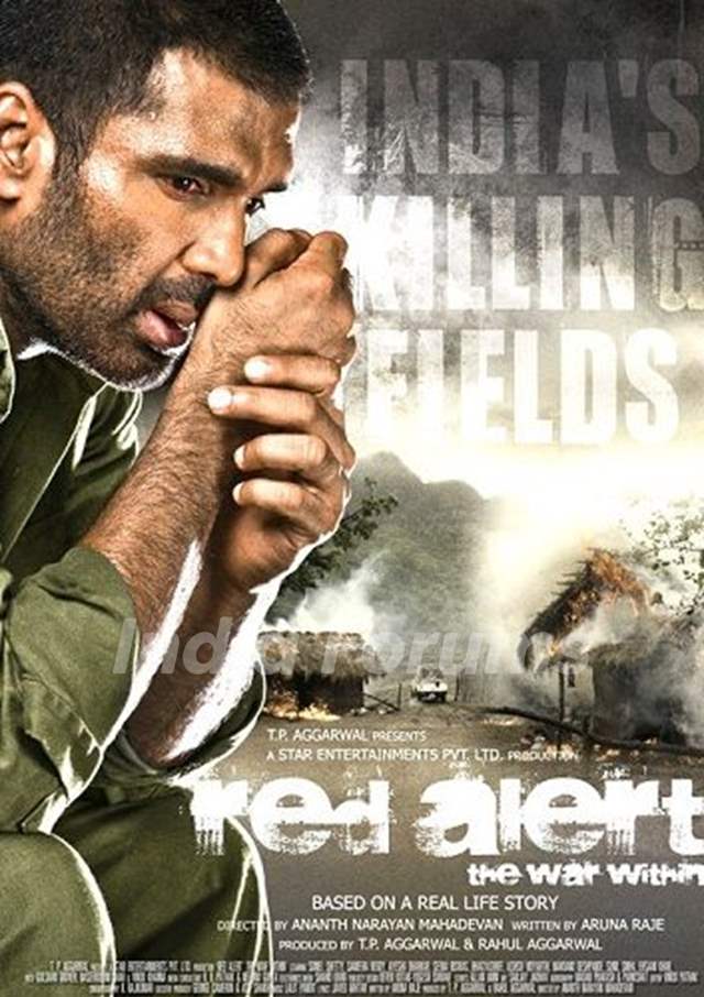Sparsh Khanchandani Bollywood film debut as a child artist - Red Alert: The War Within (2010)