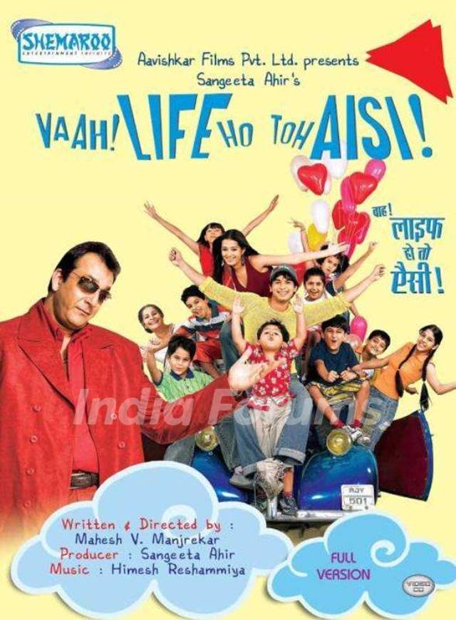 Ishaan Khattar's Debut Vaah Life Ho Toh Aisi