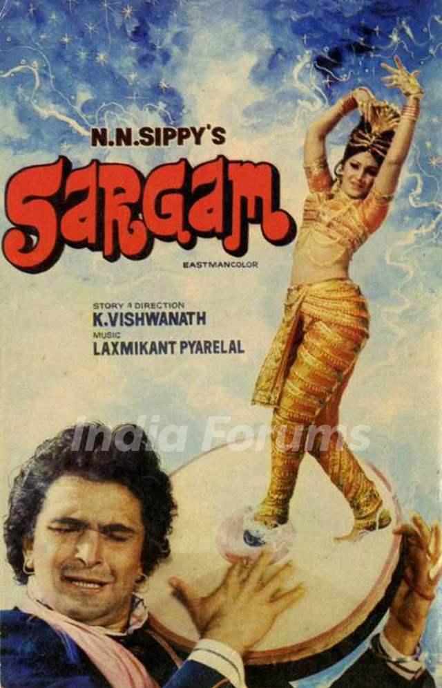 Jaya Prada Debut Hindi Film Sargam (1979)