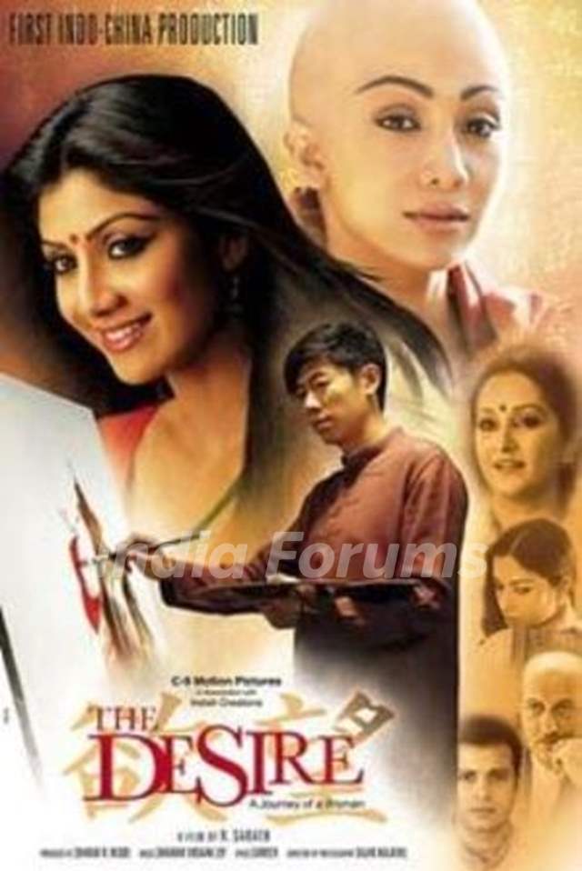 Jaya Prada Debut Multilingual Film The Desire (2010)
