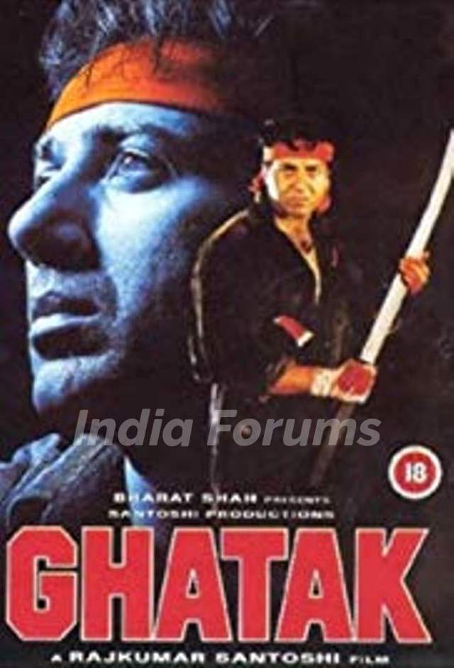 Ghatak: Lethal (1996)