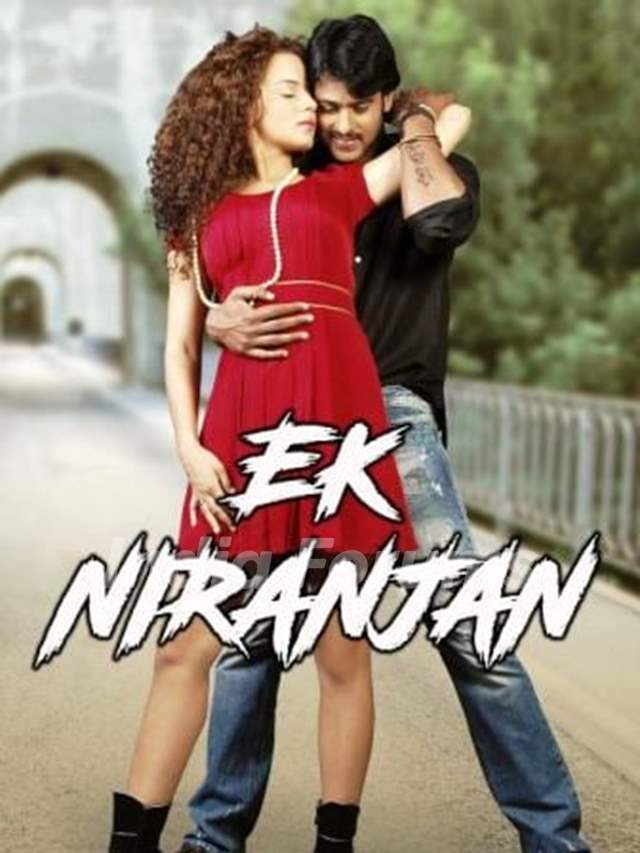 Ek Niranjan (2009)