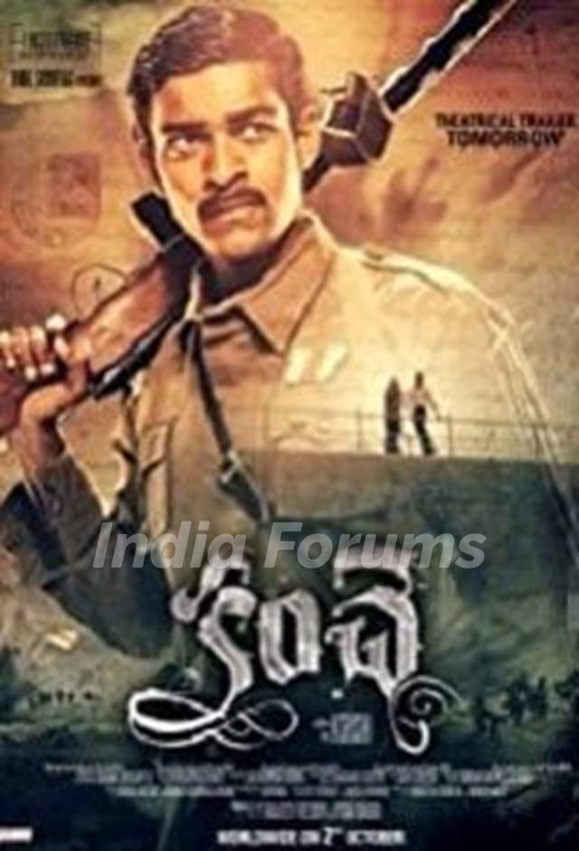 Nikitin Dheer Telugu film debut - Kanche (2015)