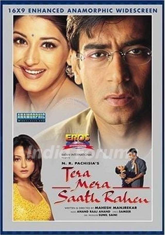 Tera Mera Saath Rahen Poster