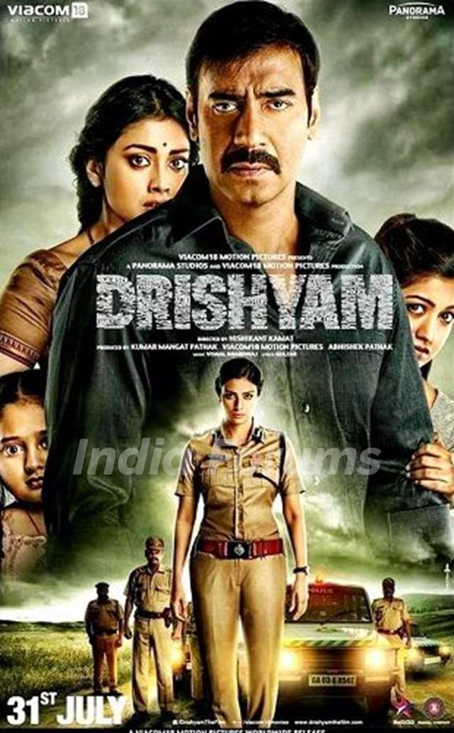 Ishita Dutta Bollywood debut - Drishyam (2015)