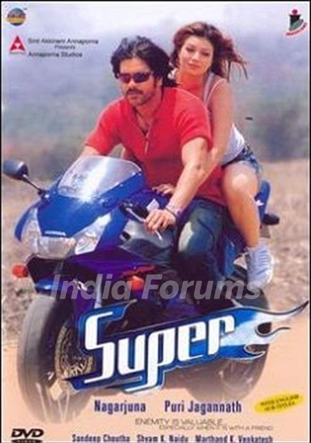 Piyush Mishra Telugu Film Super