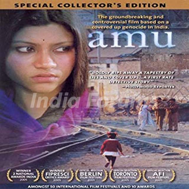 Shonali Bose made her directorial debut with Amu