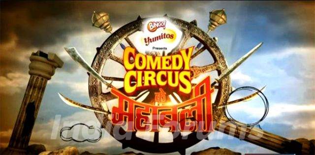  Comedy Circus Ke Mahabali