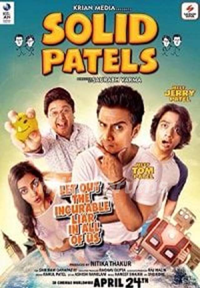 Solid Patels