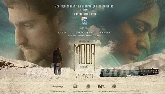 Moor Film Poster