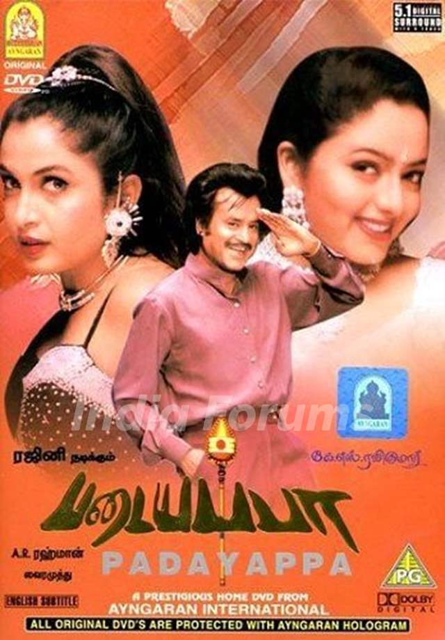 Soundarya Rajinikanth Tamil film debut as Graphic Designer - Padayappa (1999)