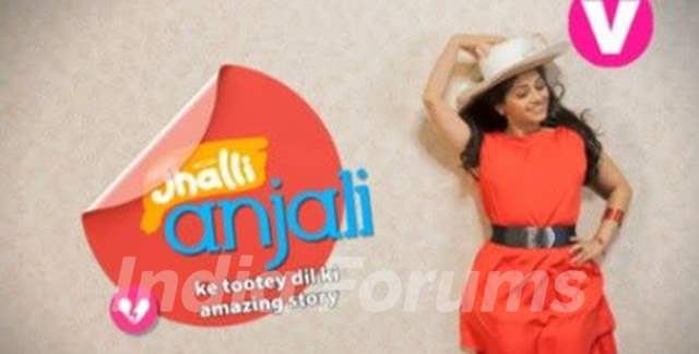 Jhalli Anjali Ke Tootey Dil Ki Amazing Story