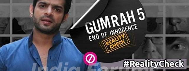 Gumrah