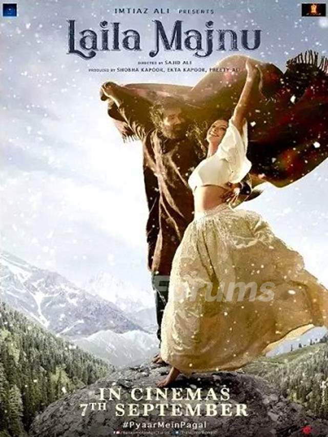 Abrar Qazi film debut - Laila Majnu (2018)