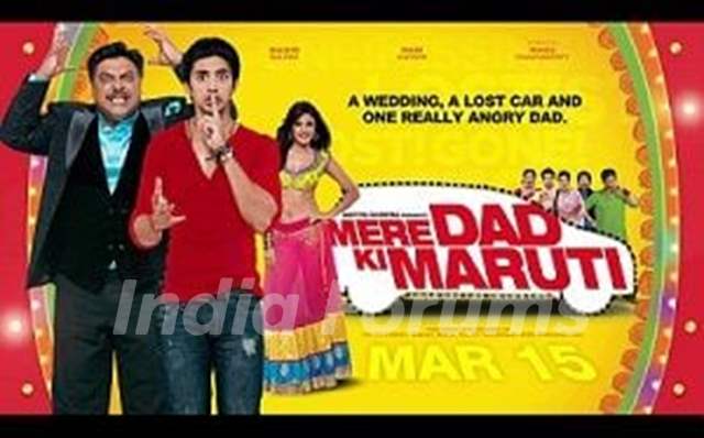 Mere Dad Ki Maruti