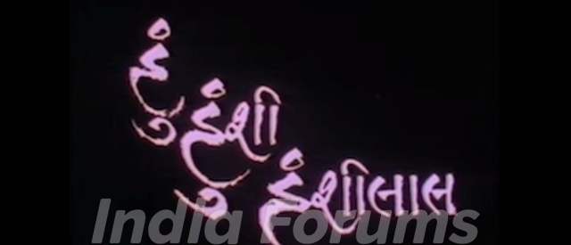 Manoj Joshi's First Gujarati Film Hun Hunshi Hunshilal 1992