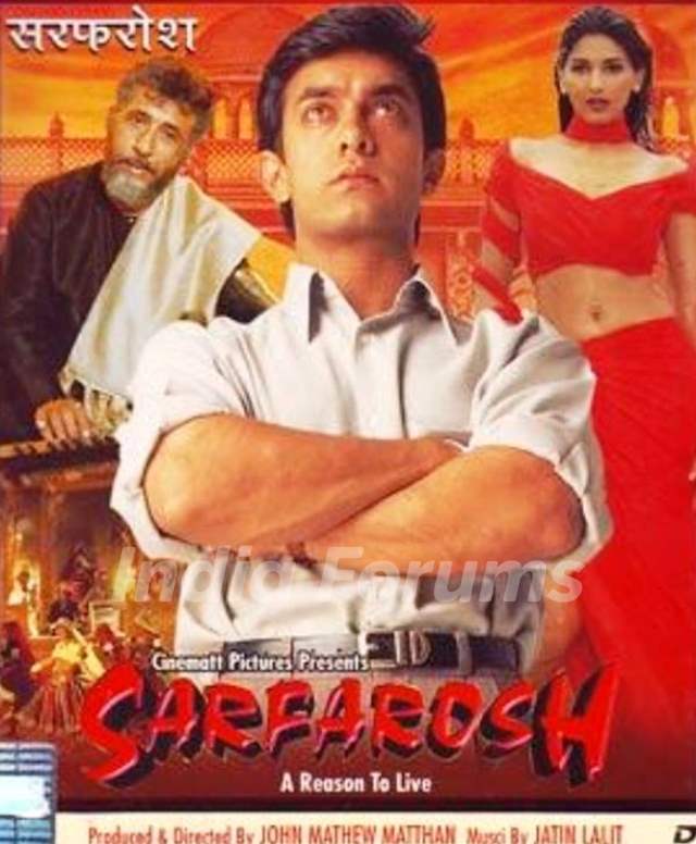 Manoj Joshi Debut Film Sarfarosh 1999