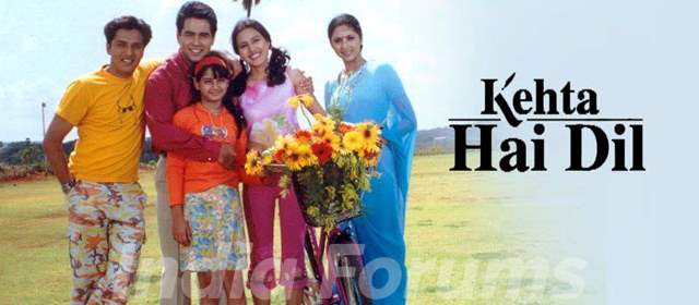 Manoj Joshi Debut TV Show Kehta Hai Dil