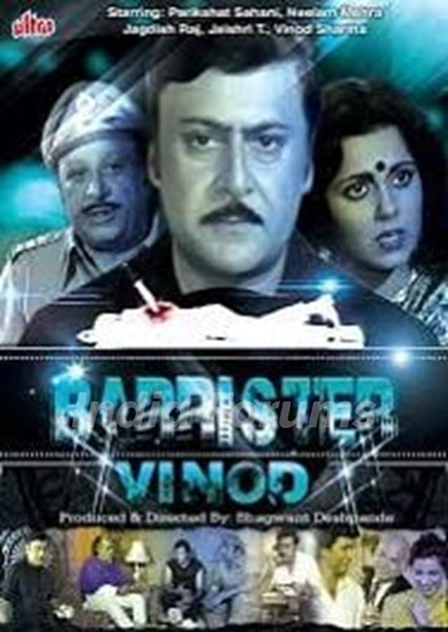 Barrister Vinod TV show